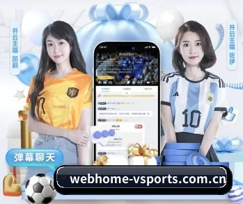 v体育网页版入口的故事 - 体育资讯内容服务